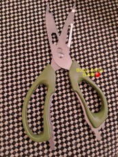 多用途剪刀(12合1)