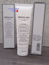 hair mask special day(日本製)