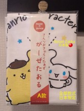 日本限定綿紗巾(日本製)