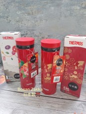 Thermos超輕JNY系列真空保温瓶(日本製)售罄