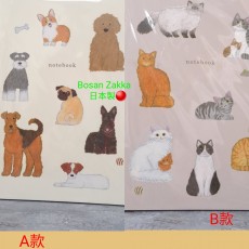 A5 notebook cat/dog(日本製)